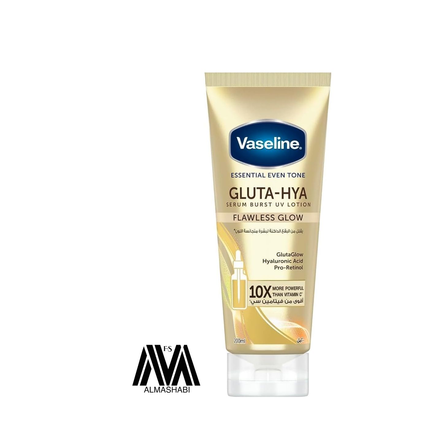  Vaseline Vitamin C Lotion for radiant and even skin tone, 200 ml 