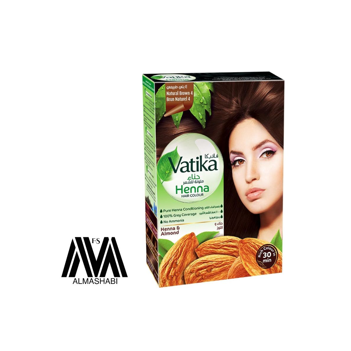  Vatika henna hair dye - brown 