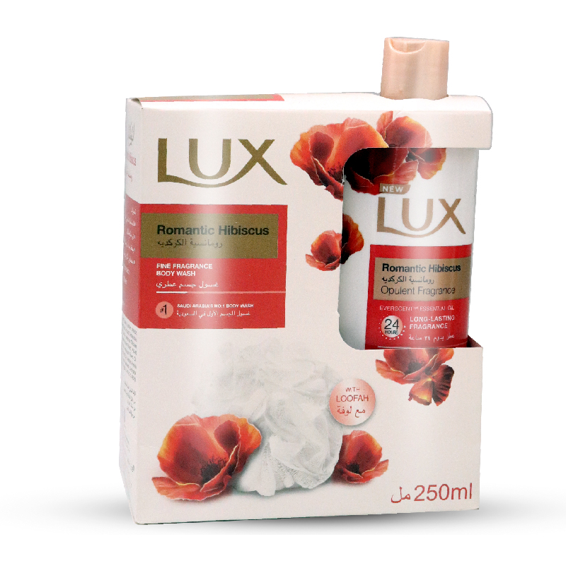  Lux 