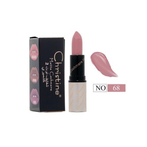  Christine CH019-N Berry 2 Cashmere Lipstick W68 