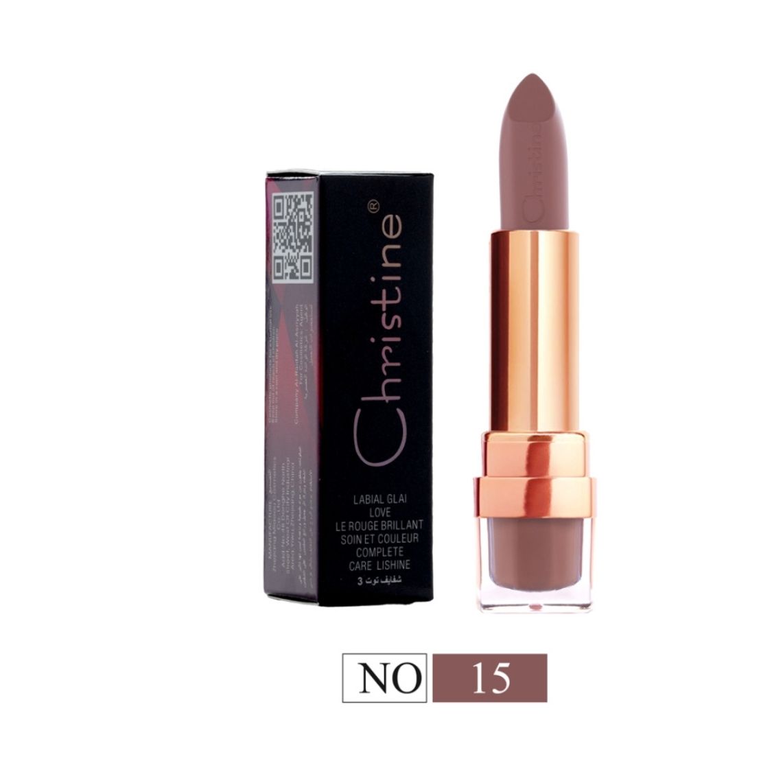  Christine CH-020 Matte Lipstick, Berry 3, No. 15 