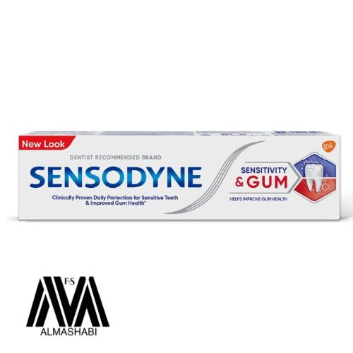  Sensodyne Sensitivity and Gum Toothpaste 75 ml 
