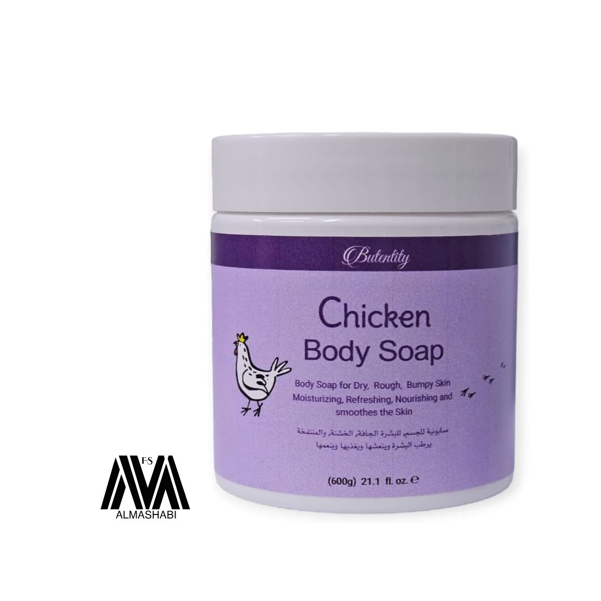  Cute soap 