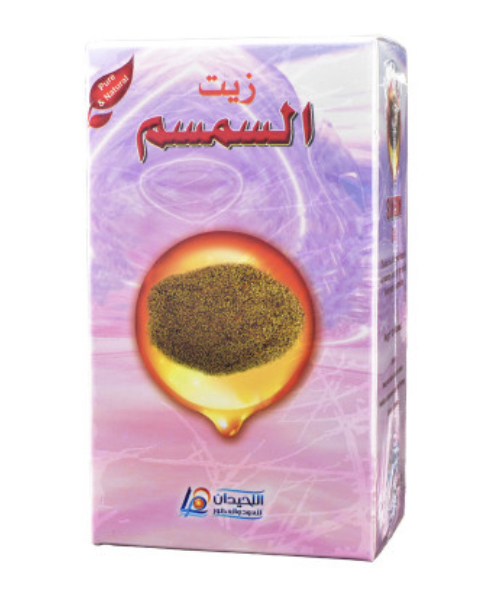  السمسم زيت 