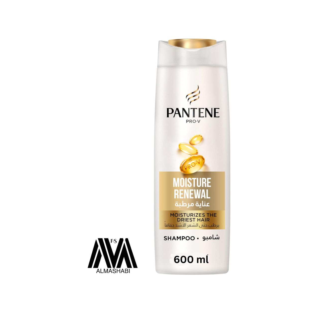  Pantene 