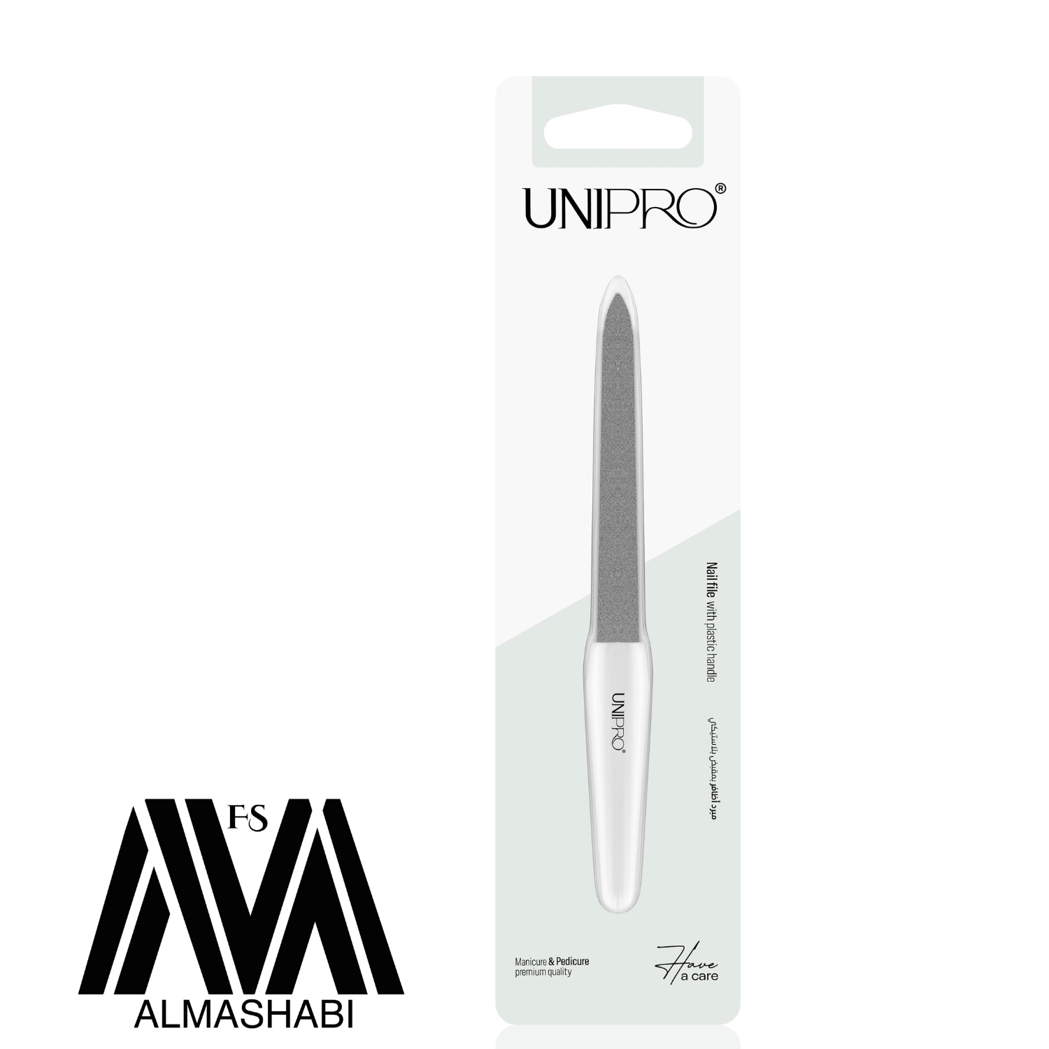  5120-مبرد أظافر10سم بمقبض سيلكوني UNIPRO 