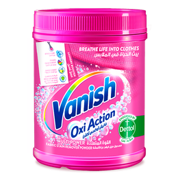  فانش مسحوق الغسيل الأصلي  
