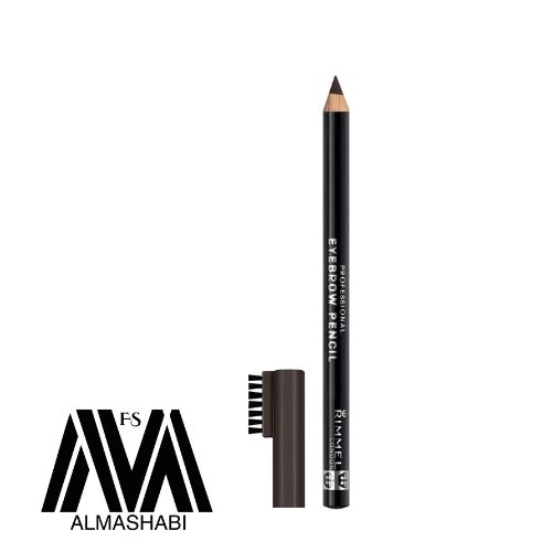 Eyebrow pencil from Rimmel London 