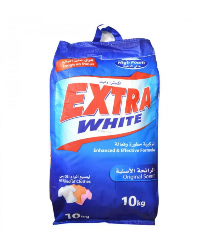  Extra 