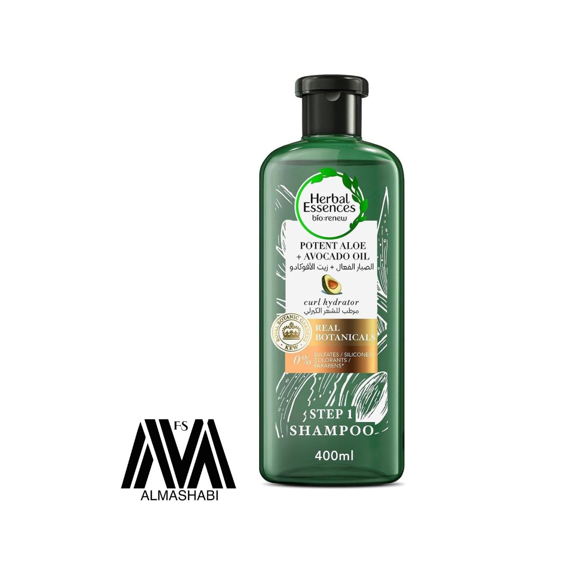  Herbal essences 
