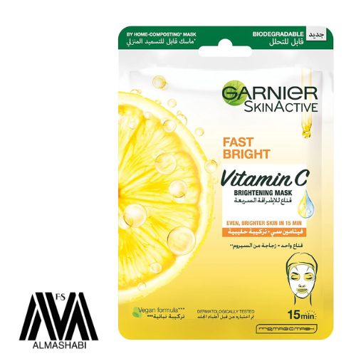  Garnier Skin Active Instant Brightening Tissue Mask with Vitamin C and Milk Formula, 28 g, Pack of 1, Regular 