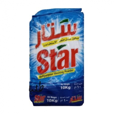  ستار مسحوق غسيل 10 كيلو  