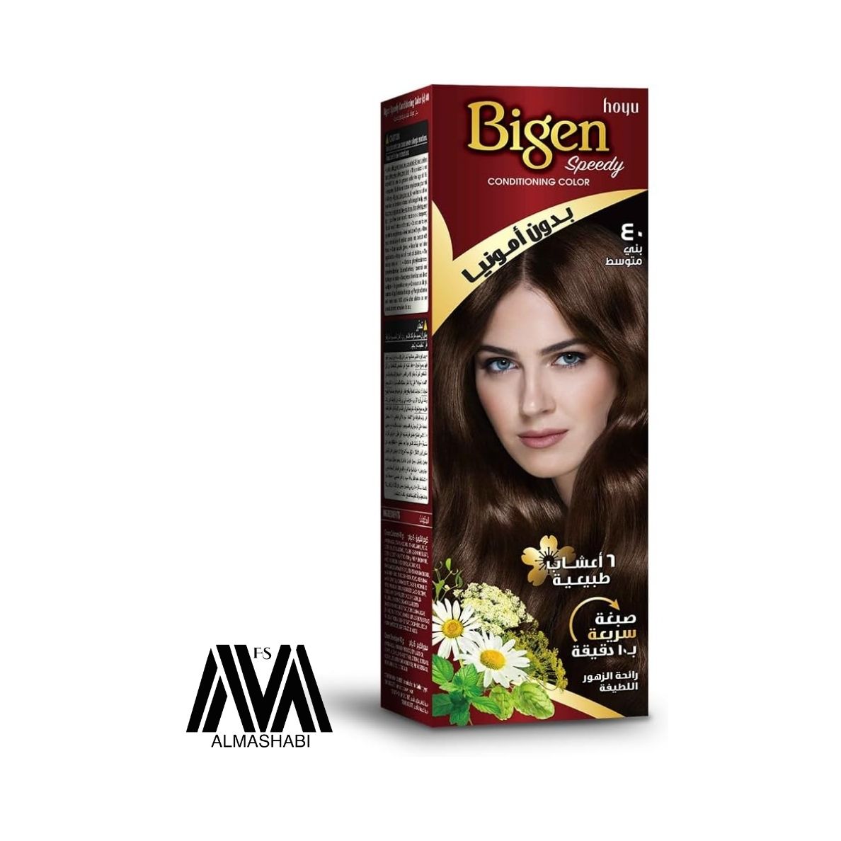  Bigen ammonia-free hair dye No. 40 