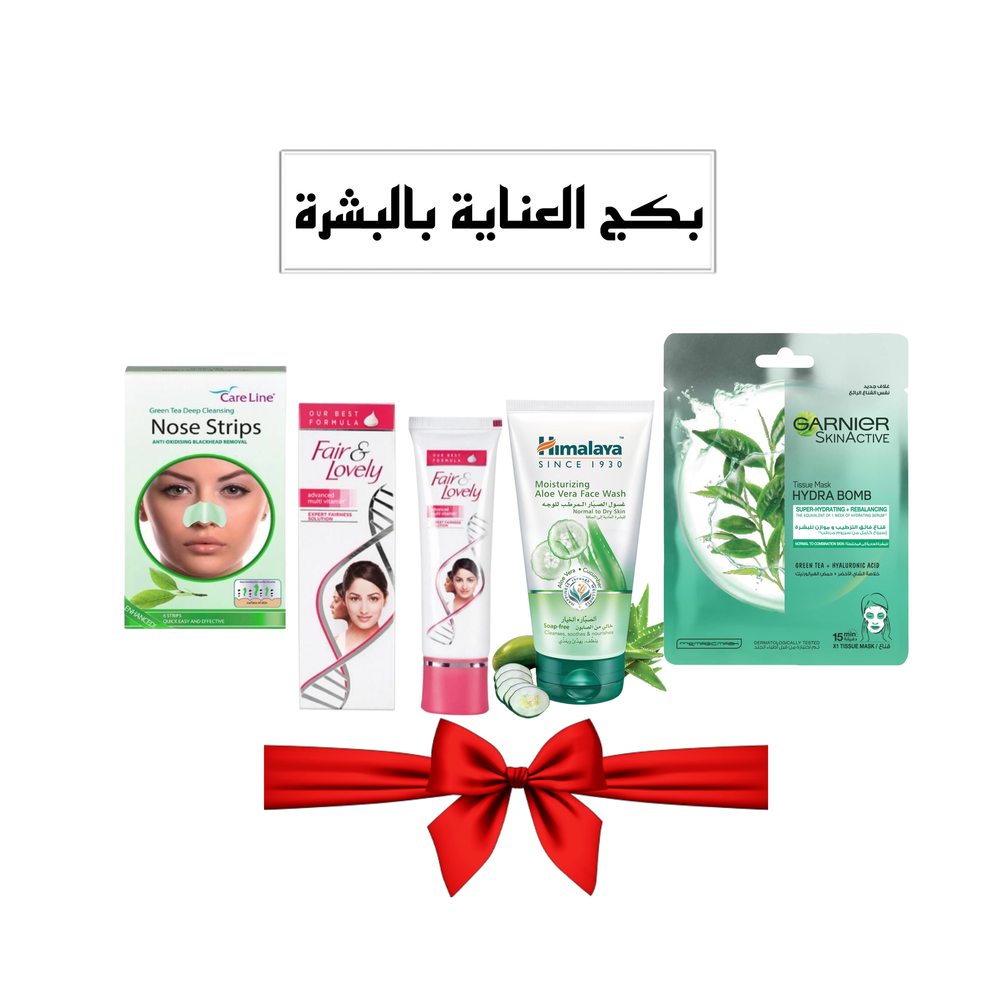  منتجات عناية بالبشرة 