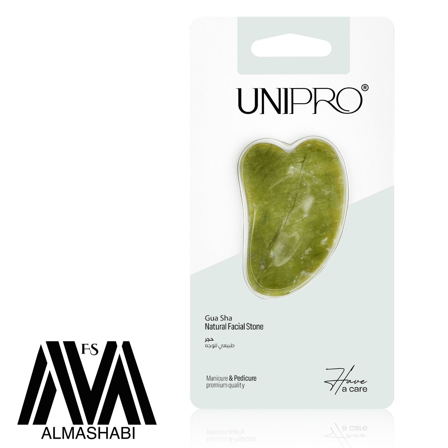  Unipro Natural Stone for Facial Massage - 4903 