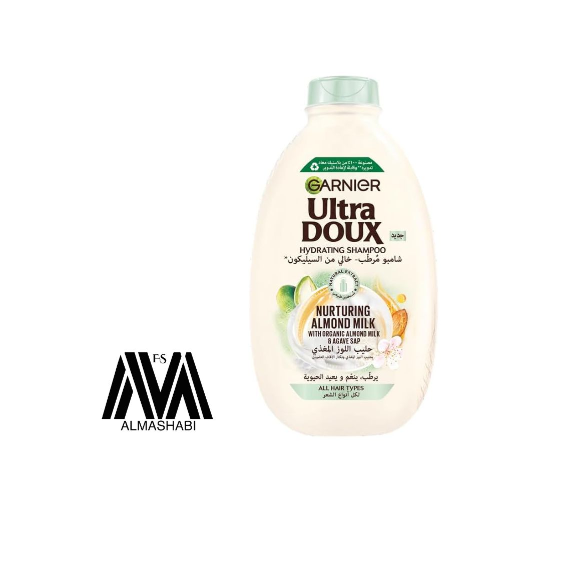  Garnier Ultra Doux Almond Milk Shampoo 200 ml 