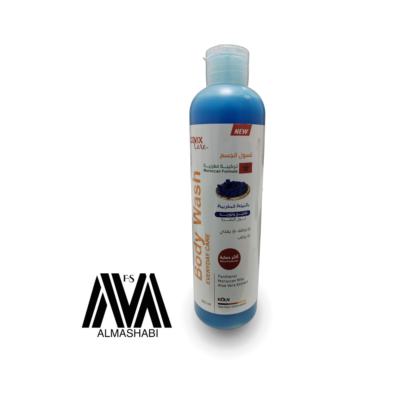  Cofix Care body cleansing wash with Moroccan indigo, 400 ml 