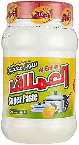  العملاق الابيض للقدور 