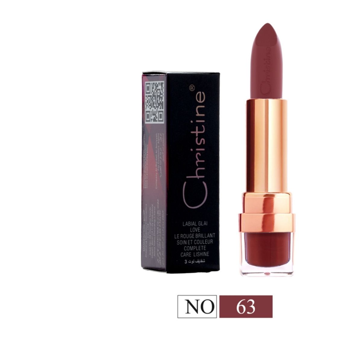  Christine CH-020 Matte Lipstick Berry 3 No. 63 