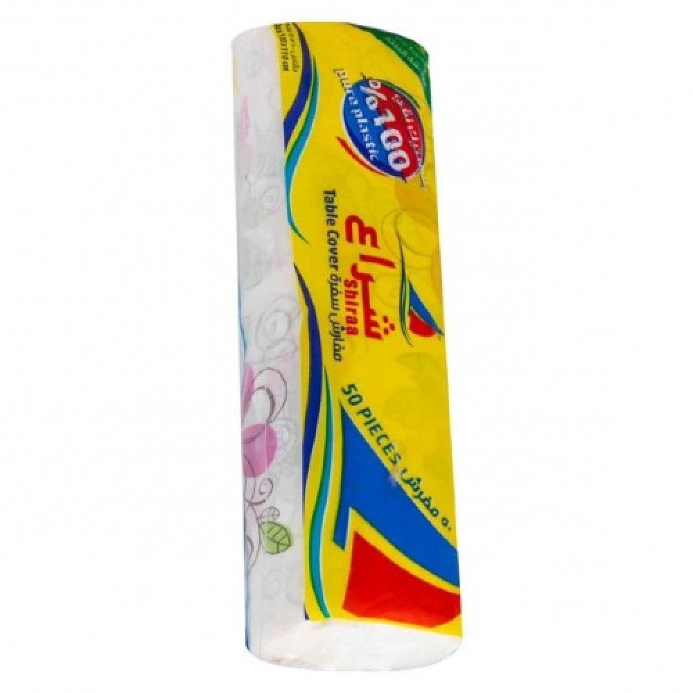  سفرة شراع 100 مفرش 