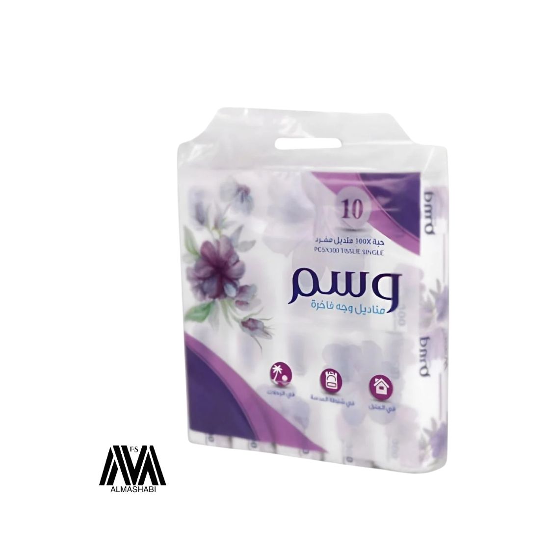  مناديل وسم10 عبوات 