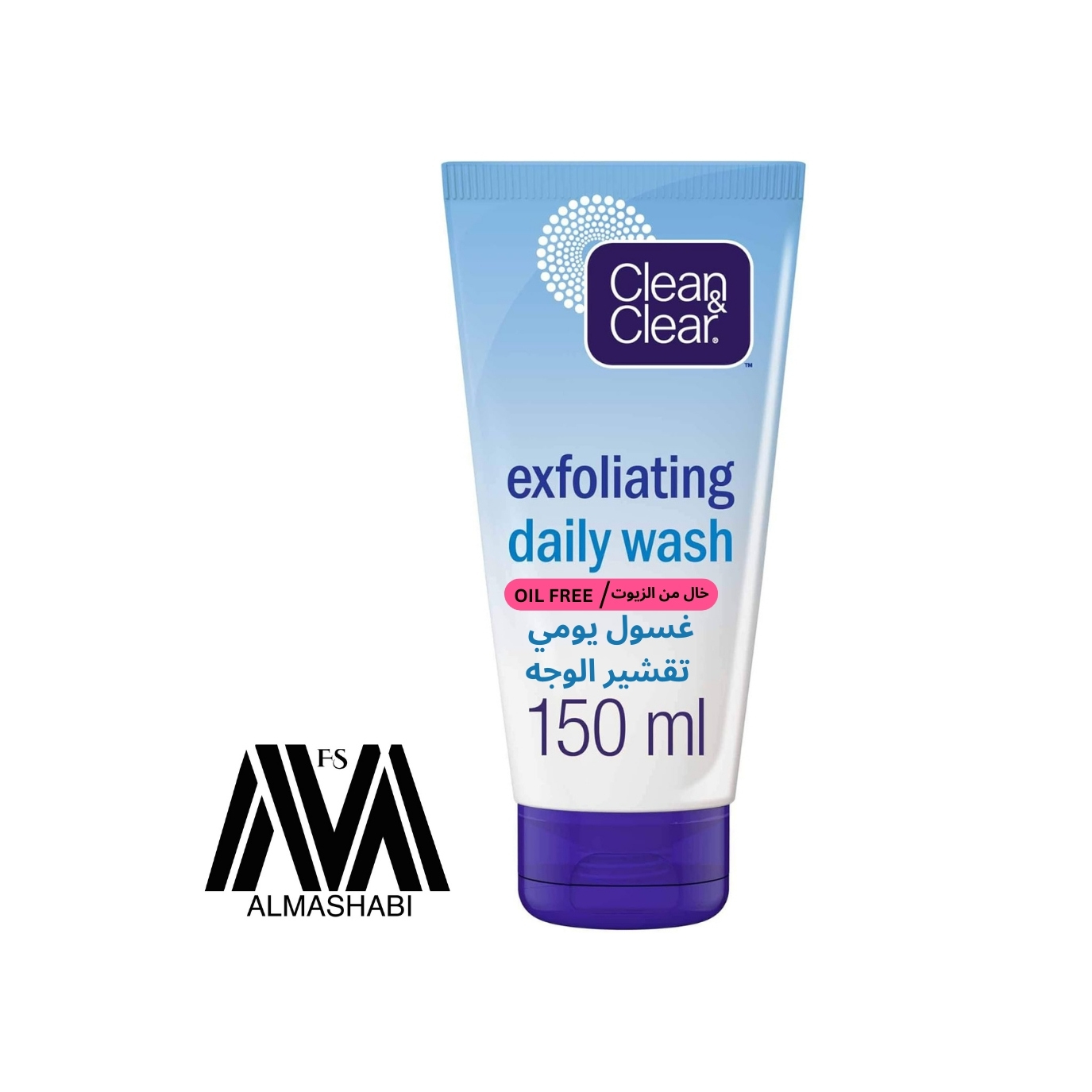  Clean & Clear Daily Exfoliating Facial Wash 150 ml 