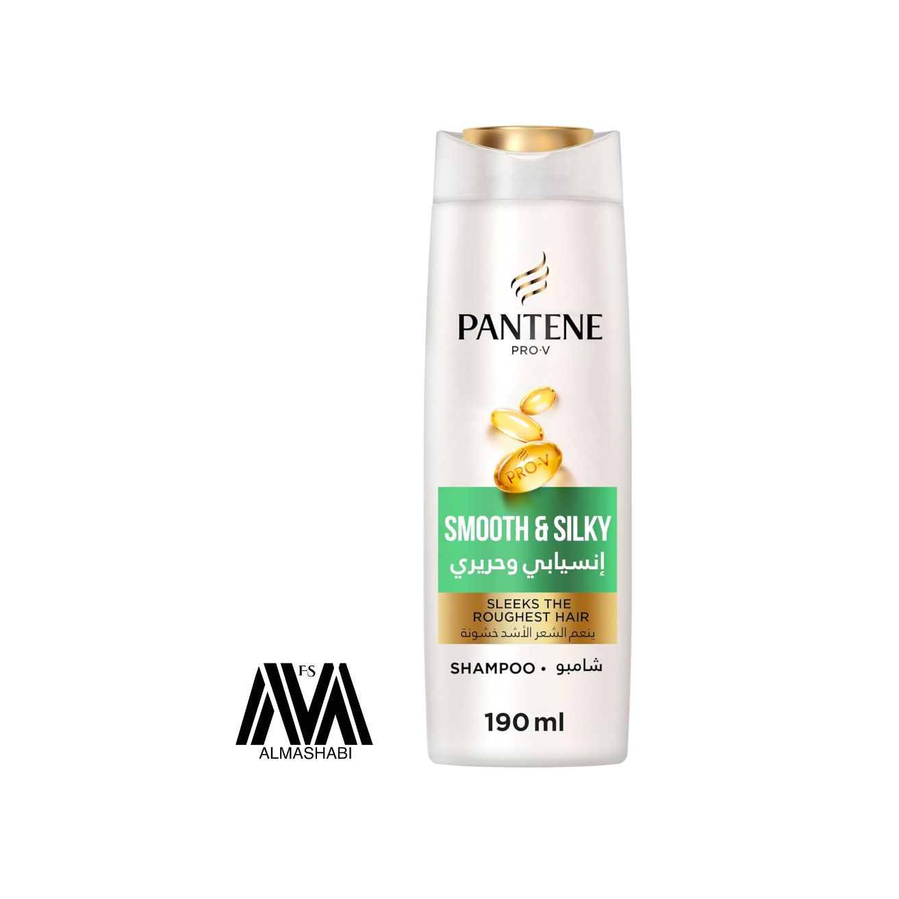  Pantene 