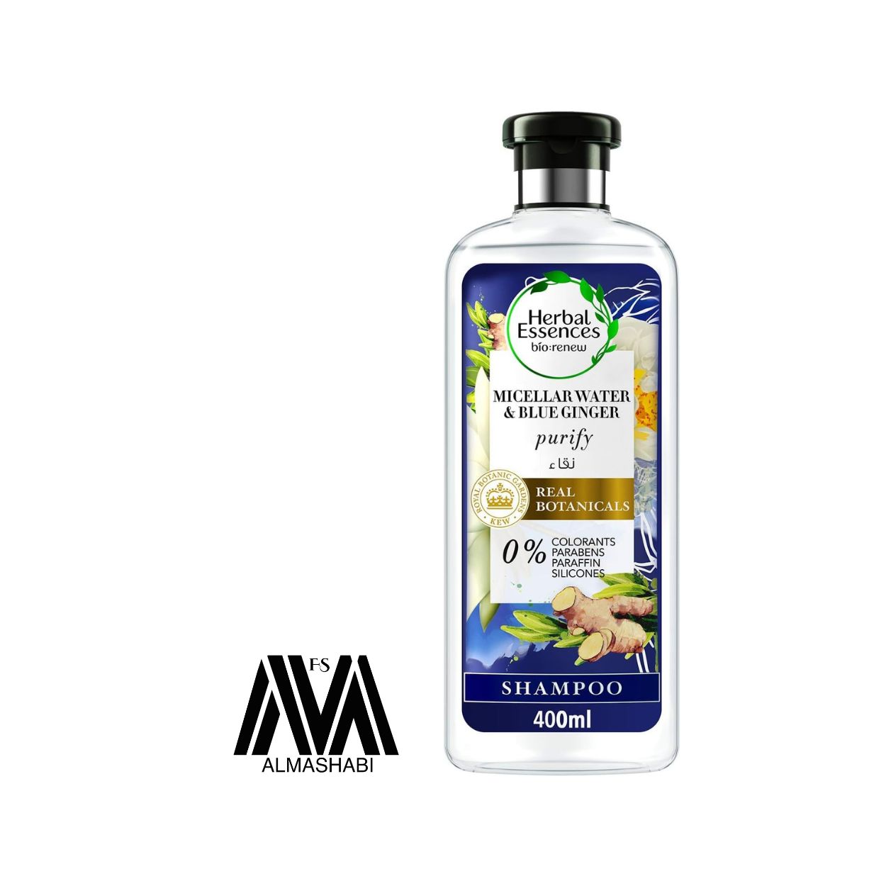  Herbal Essence 
