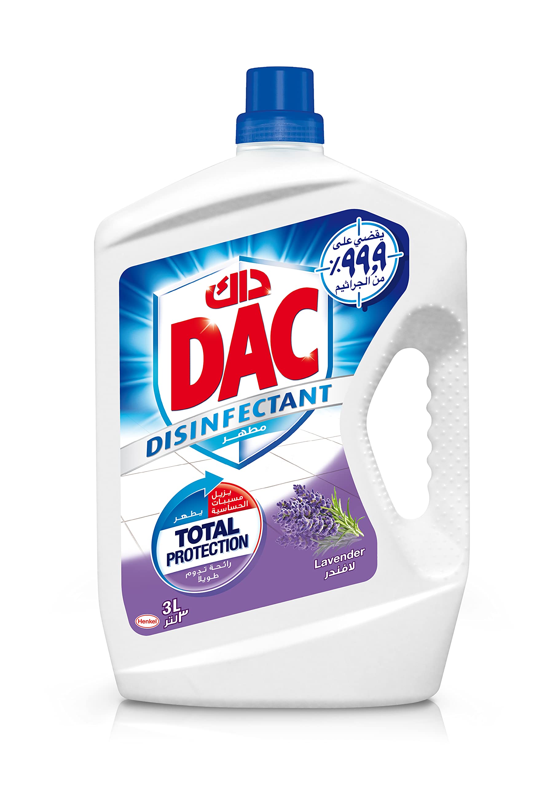  Dac 