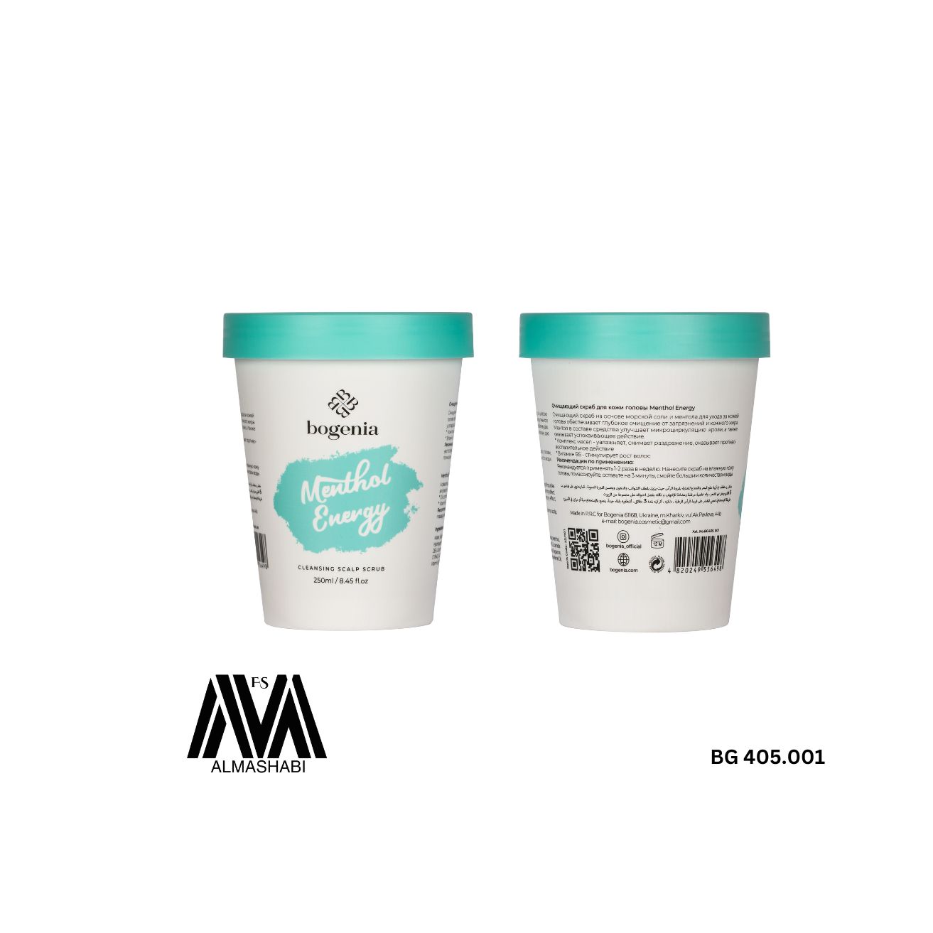  MENTHOL ENERGY CLEANSING SCALP SCRUB BG405.001 