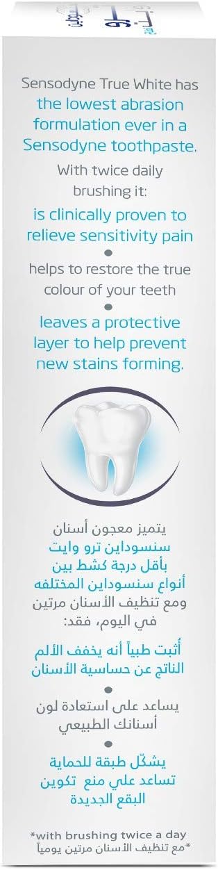  Sensodyne True White Mint Toothpaste, 75Ml 
