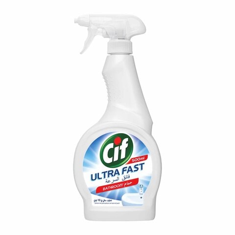  Jif 