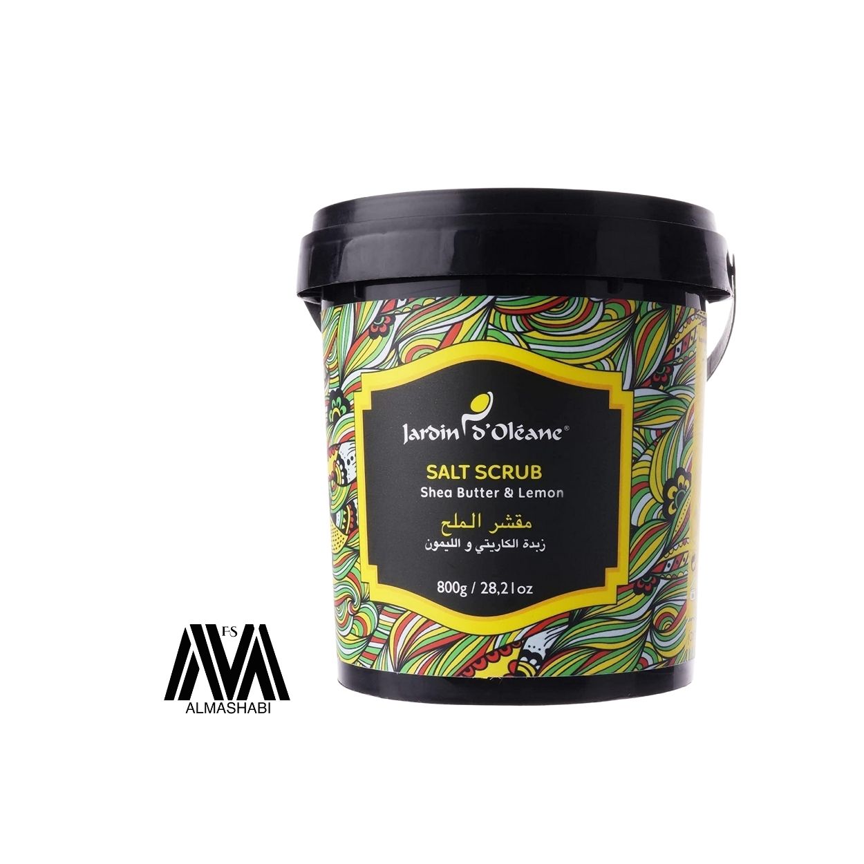  Garden Olean Sugar Scrub 800 grams 