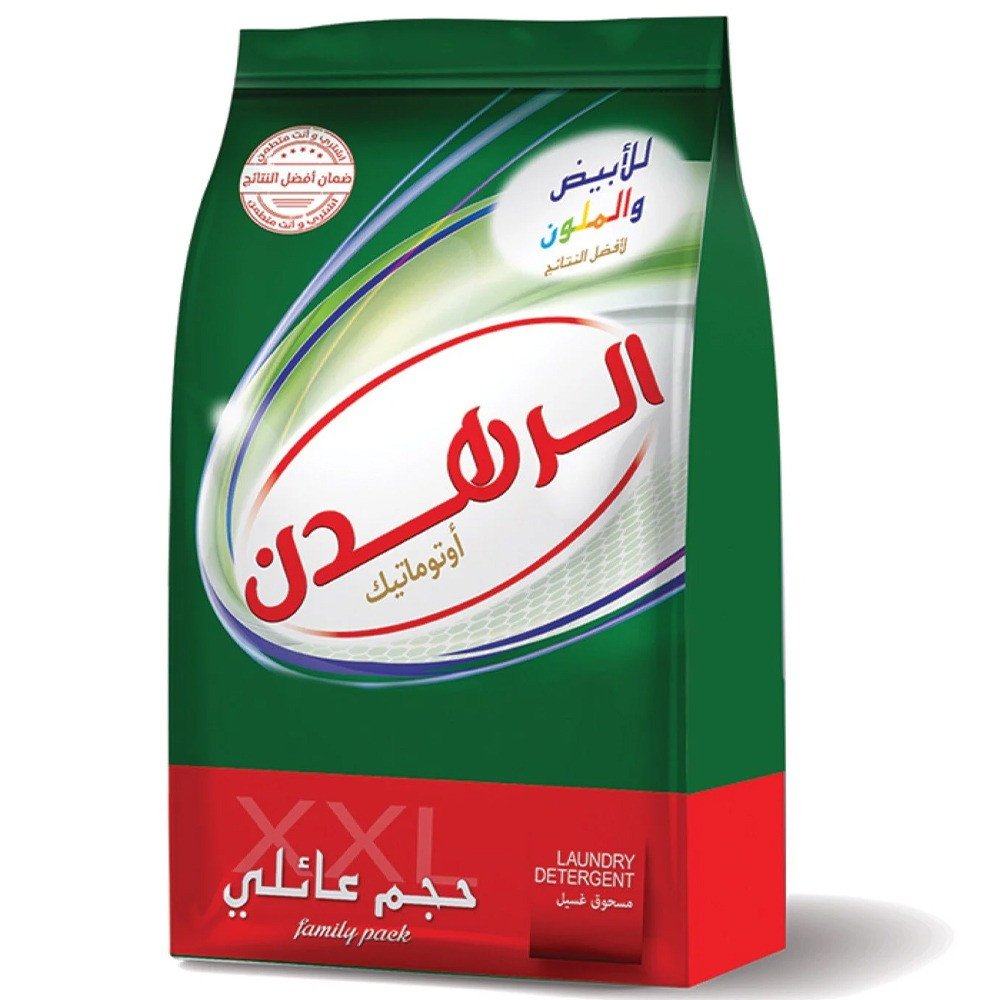  Rahdan 