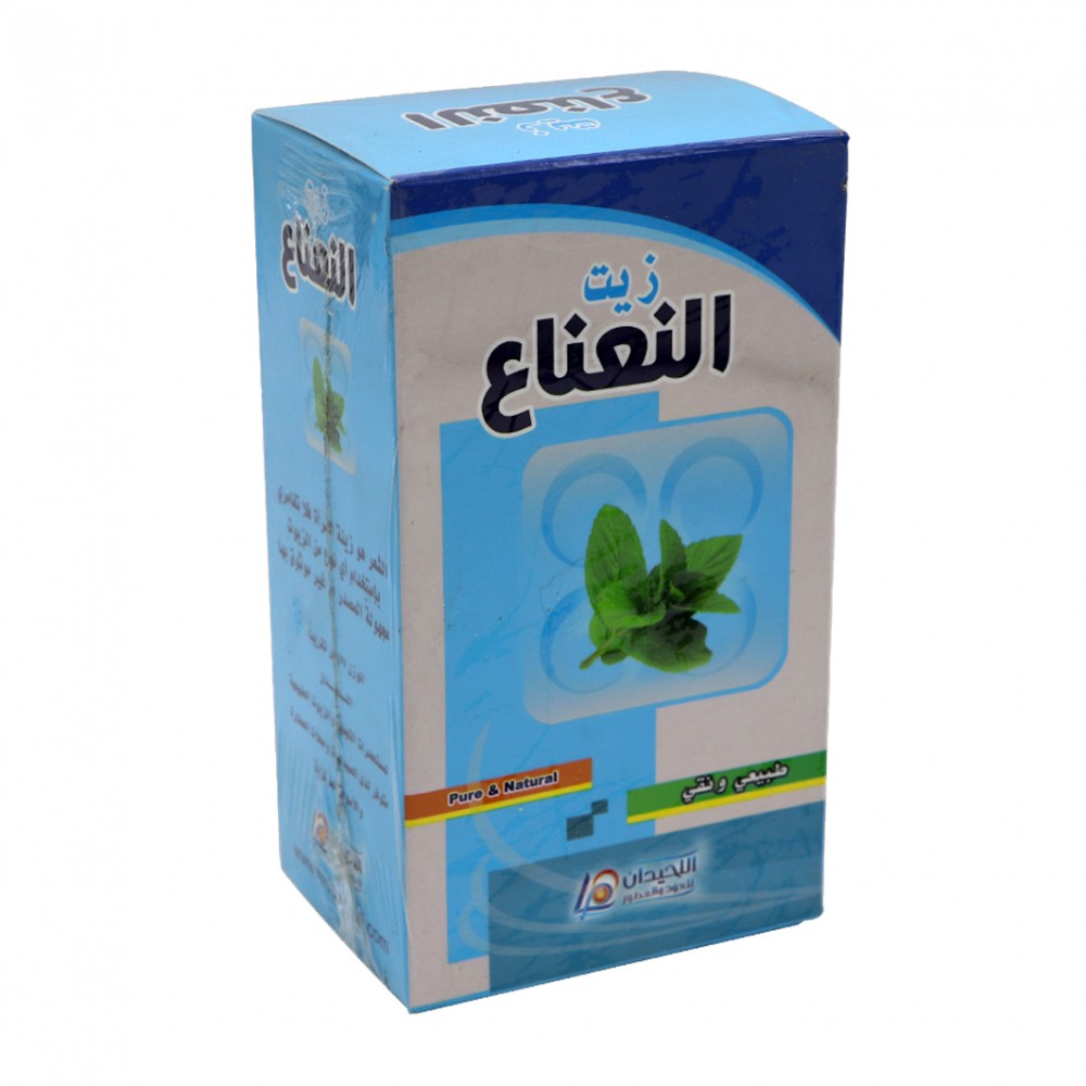  زيت النعناع 