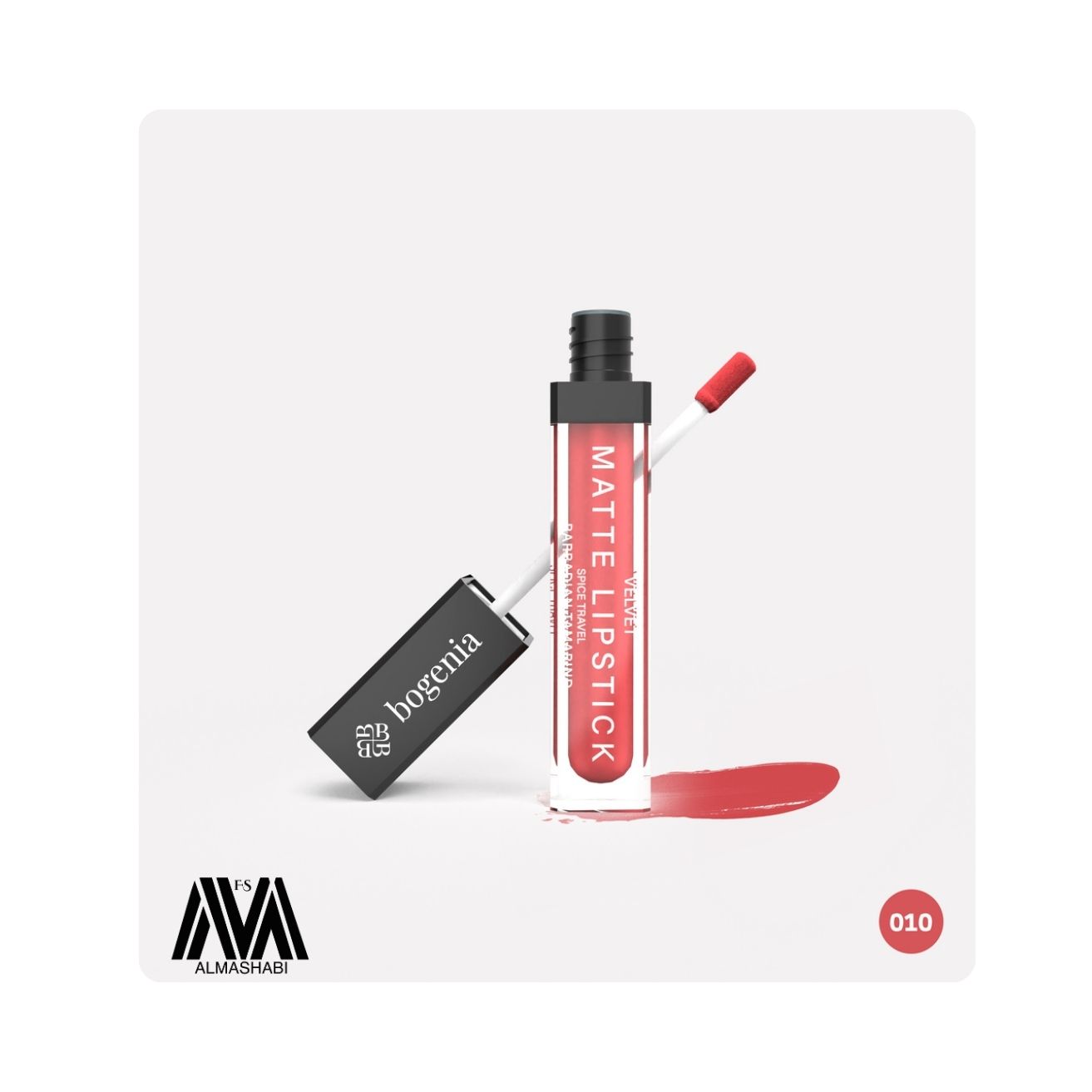  Bogenia MATTE LIPSTICK VELVET BARBADIAN TAMARIND BG720.010 