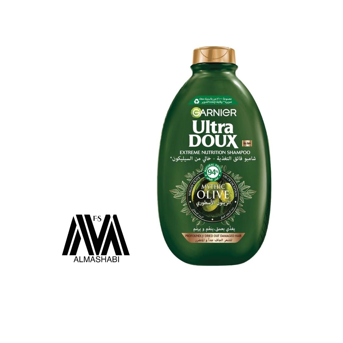  Garnier Ultra Doux Legendary Olive Shampoo 200 ml 