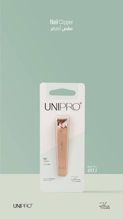  Unipro Nail Scissors No.4811 