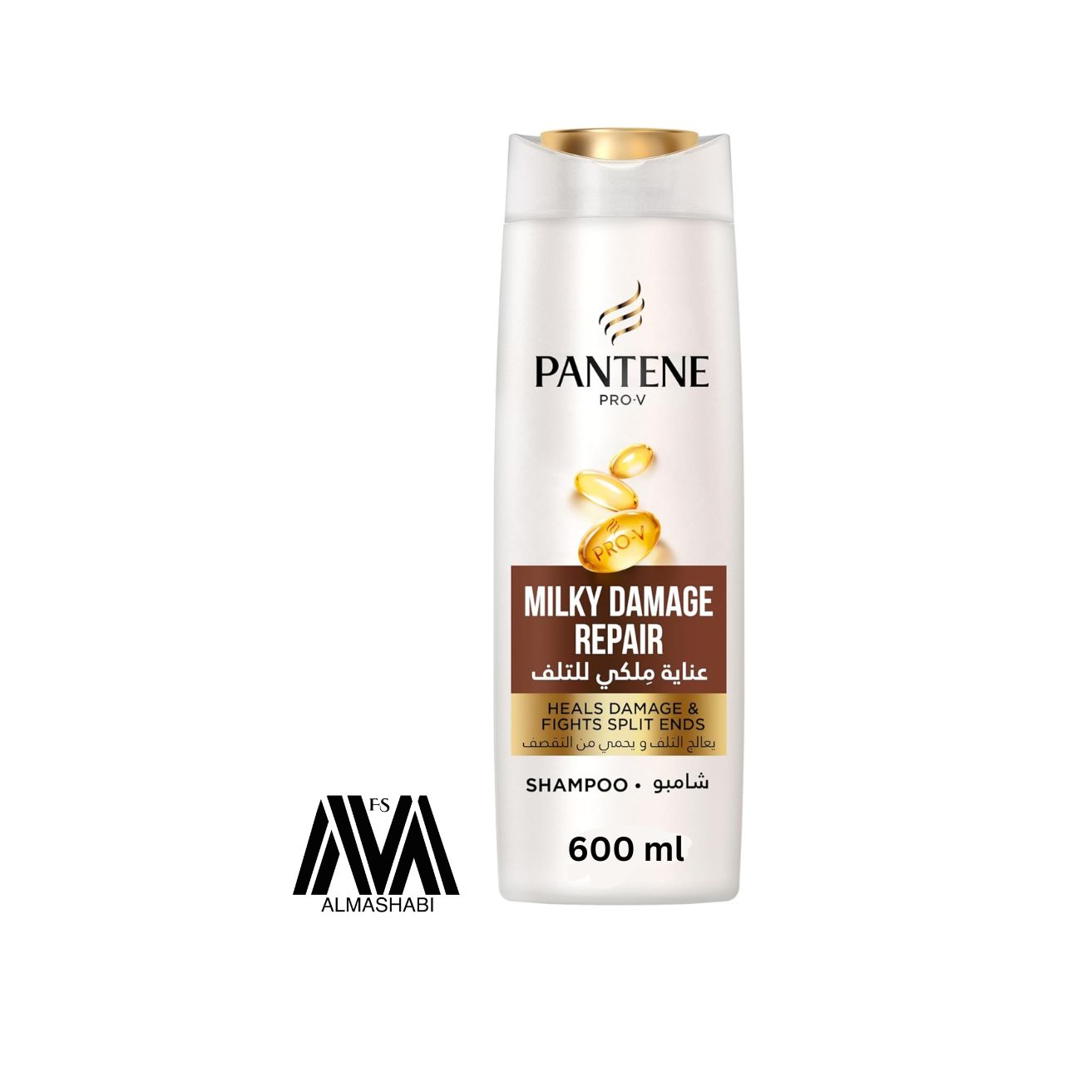  Pantene 