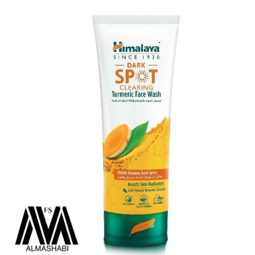  Himalaya Turmeric Face Wash to Remove Blackheads Dark Spots and Boost Skin Glow - 100 ml 