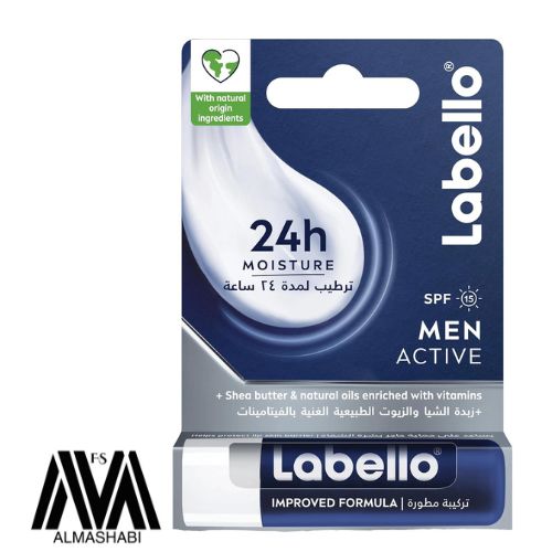  Labello Lip Care Active Moisturizing Lip Balm for Men 4.8g 