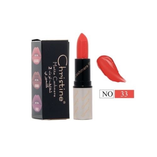  Christine CH019-N Berry 2 Cashmere Lipstick W33 