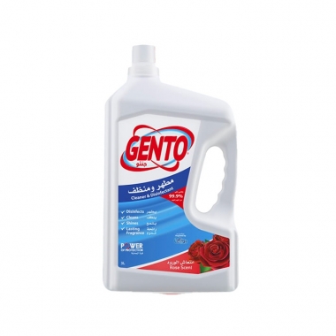  Gento 
