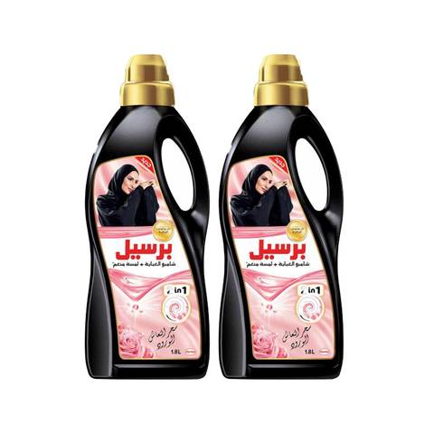  Persil 