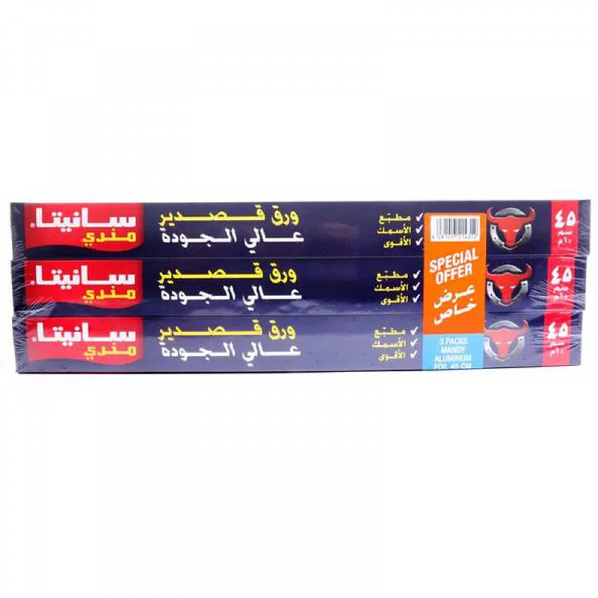  قصدير سانيتا مندي عرض خاص 