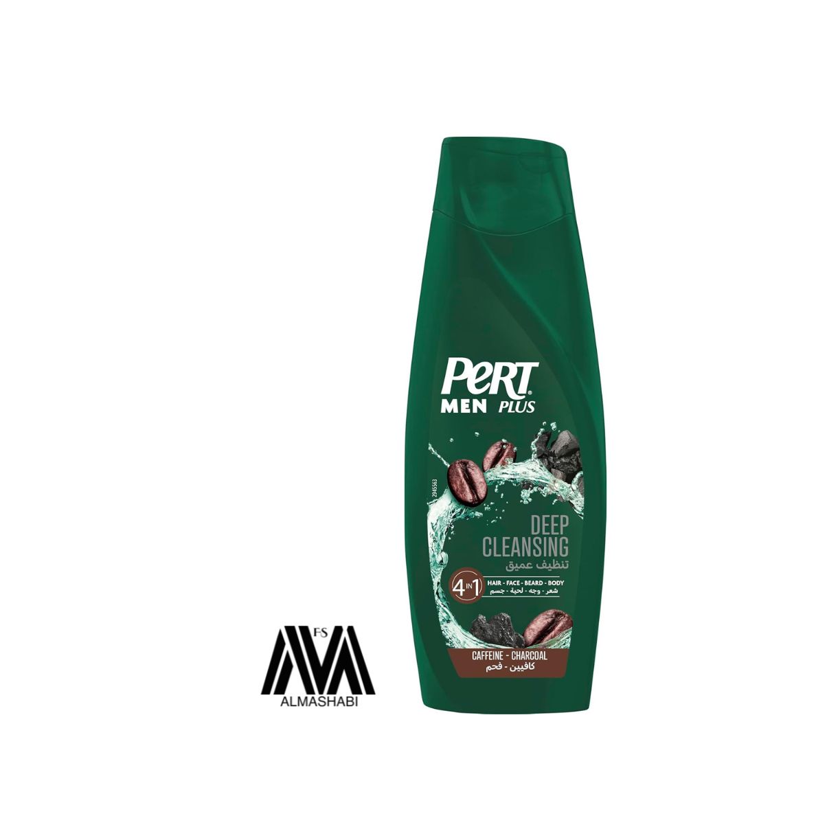  Pert Plus Shampoo 