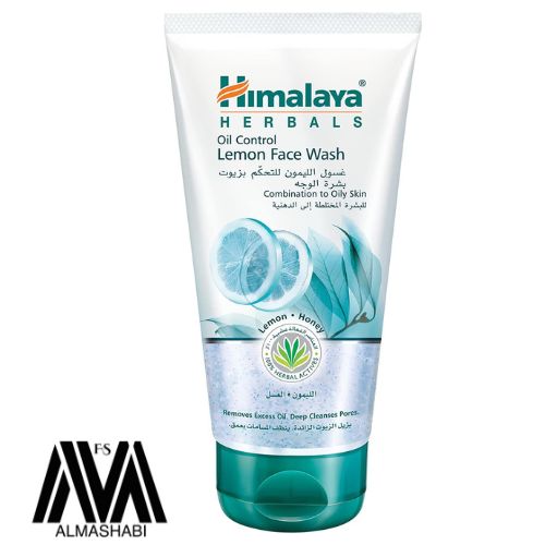  Himalaya Oil Control Lemon Face Wash 150 ml 
