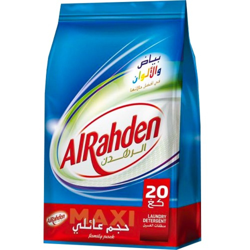  Rahdan 