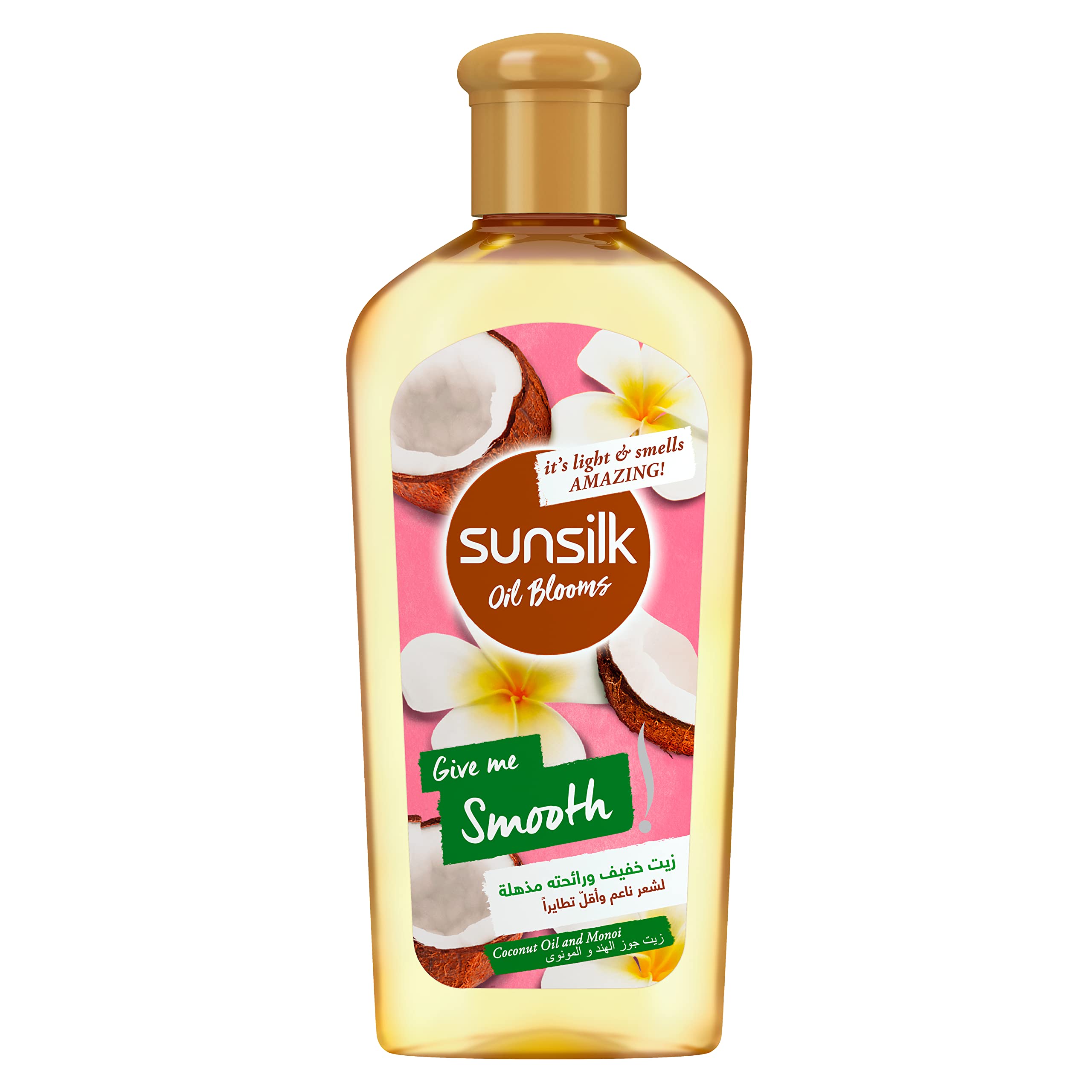  Sunslik 