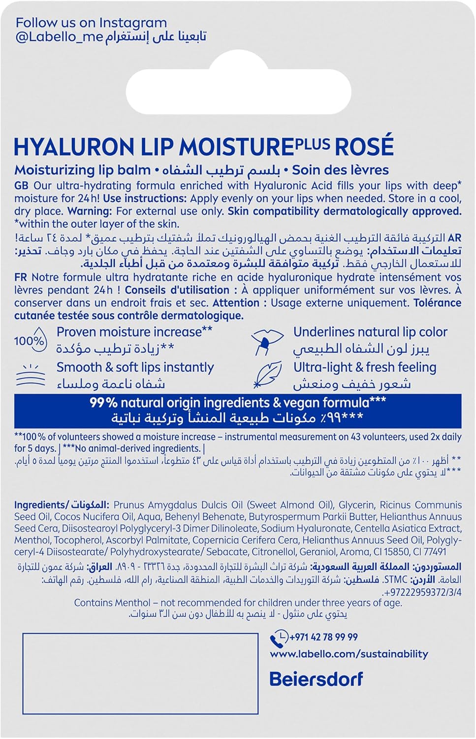  Labello Hyaluron Lip Moisture Plus Lip Balm Sheer Pink 5.2g 